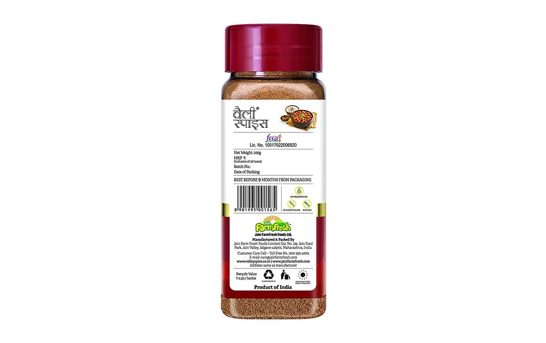 Valley Spice Chhole Masala    Plastic Bottle  100 grams